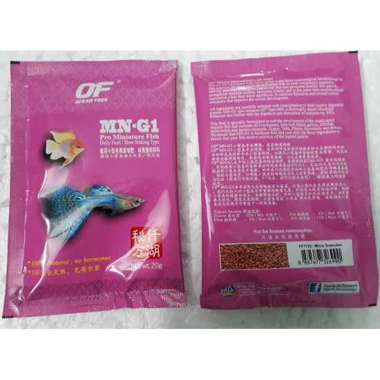 OCEAN FREE MN-G1 | PRO MINIATURE Fish | 20g x 2 | Aquarium Fish Food