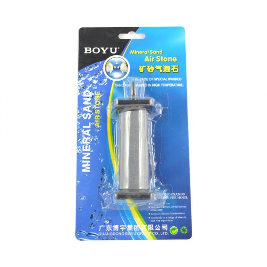 Boyu Mineral Sand Air Stone AS-03