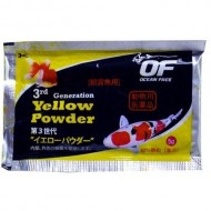OCEAN FREE 3rd Generation Yellow Powder | 5g | Aquarium Fish Medicine