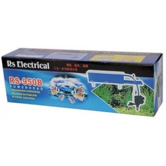 RS Electrical RS - 950B Electrical Power Head Filter