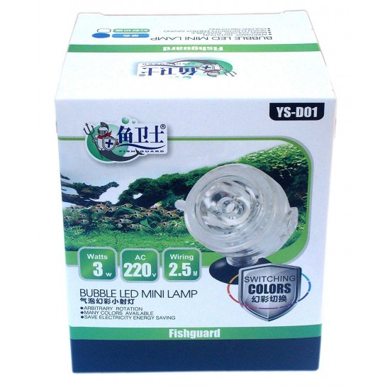 Fishguard Ys-D01 Bubble Led Mini Aquarium Lamp