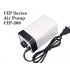 Sunsun Grench Adjustable Aquarium Air Pump with 3.5W Power and Double Outlet for Fish Tanks - CIP-200