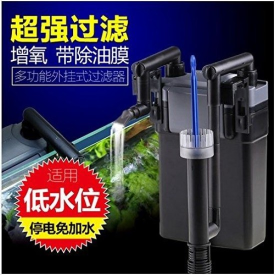 Sunsun HBL-801 External Hang On Canister Filter For Aquarium | For upto 60L Aquarium