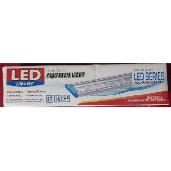 LED Bracket Aquarium Light - 8w - Suitable for Fresh and Sea Water