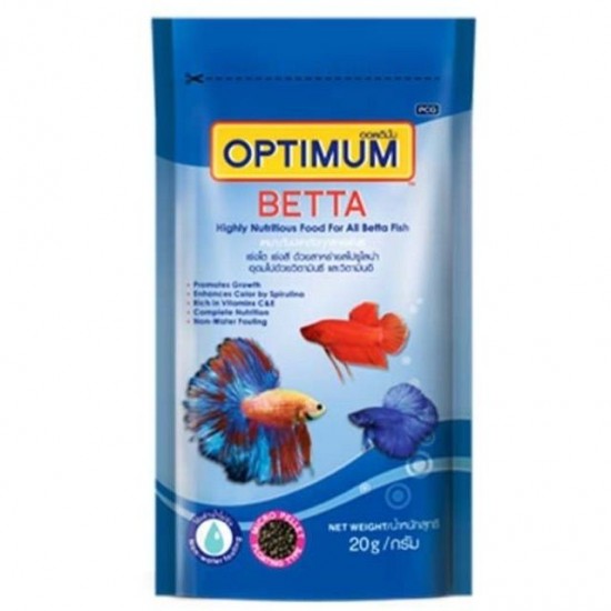 Optimum Betta Fish Food - 20g | Highly Nutritious Food for All Betta Fish