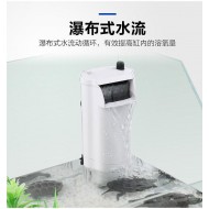 SUNSUN HN-011 Low Water Level | 300 L/H | Waterfall Internal Filter For Tortoise