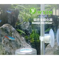 WYIN CO2 Aluminium Alloy Diffuser | 265mm | High Quality | Exclusive In India