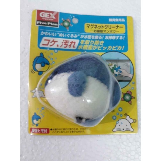 GEX Fancy Magnet Glass Cleaner | Aquarium Tank Glass Cleaner | For Small Tank