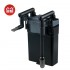 SunSun HBL-803 Hang On Filter 500l/h 6W for Aquarium upto 150 Litre