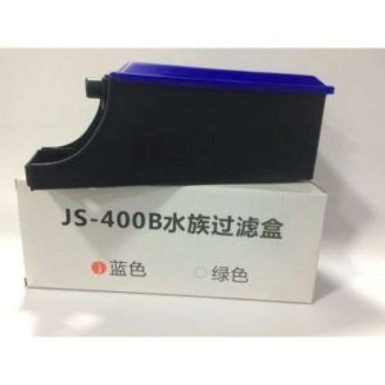 Sunsun JS-400B Aquarium Top Filter Crevice Upper Box Adjustable length 24 ~ 40cm filter container.