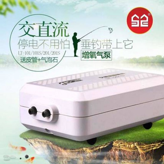 SunSun Jialu Super Silence Air pump LT-101 Rechargable Battery operated