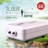 SunSun Jialu Super Silence Air pump LT-101 Rechargable Battery operated