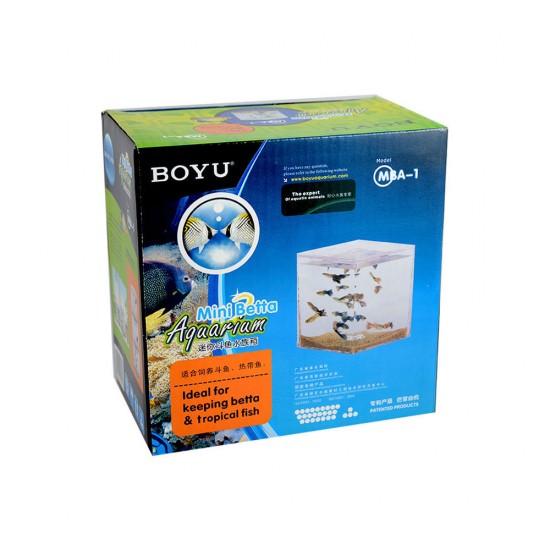 Boyu Mini Betta Aquarium Tank MBA-1