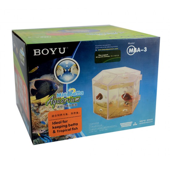 Boyu Mini Betta Aquarium Tank MBA-3