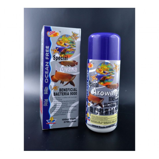 Ocean Free Arowana Beneficial Bacteria 9000 Water Treatment -150 Milli Litre