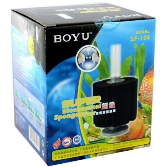 Boyu SF-104 Super Biological Sponge Aquarium Bio Oxygen Filter